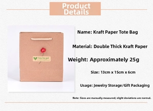 Detail view of thickened kraft paper gift bag with red flower and size 13x15x6cm specifications