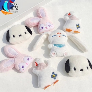 Pendentifs en peluche dessin animé Pochacco et lapin pour sacs et écharpes