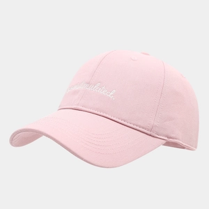 Light pink baseball cap with white overstimulated embroidery on minimalist cotton fabric