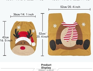 Detailed dimensions of reindeer toilet seat cover and matching U-shaped bath mat set