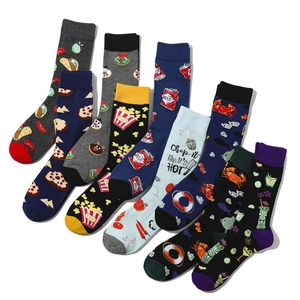 Colorful cotton mid-calf socks with funny pizza and beer patterns for men and women