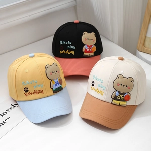 Three kids cartoon bear basketball caps with silicone bear ornaments and embroidery