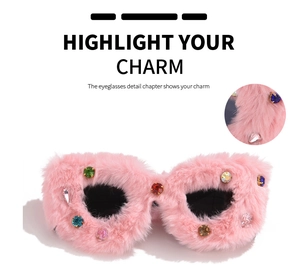 Detailed view of pink plush cat-eye sunglasses with colorful rhinestone embellishments