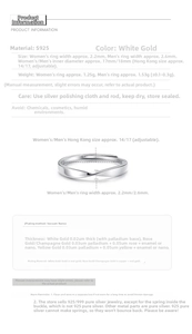 Detailed technical diagram showing S925 sterling silver Mobius ring width and dimensions