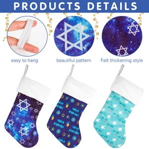 Detail of blue Hanukkah stockings featuring thick felt material and white plush cuff