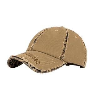 Distressed cotton baseball cap in khaki with leopard print details and Because embroidery