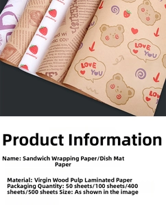 Various printed designs of food-grade greaseproof sandwich wrapping paper patterns