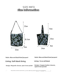 Size info chart for floral jacquard tote bags showing dimensions and strap lengths