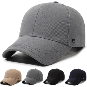 Classic Twill Fabric Baseball Cap Adjustable Outdoor Sun Protection Curved Brim Casual Sport Hat For Men Women
