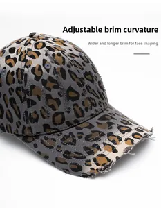 Close-up of leopard print baseball cap with distressed brim and bendable wide peak
