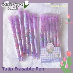 Detail of 0.5mm erasable gel pens with purple tulip patterns in a 6-piece pack