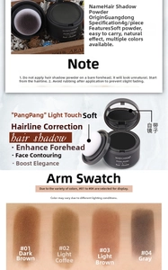 Detailed view of hair shadow powder showing the sponge applicator and skin color swatches