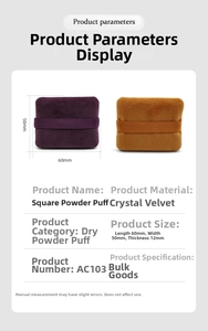 Detailed size specifications for square crystal velvet powder puff measuring 60x50x12mm