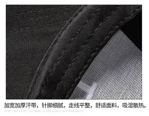 Detail of widened sweatband and breathable mesh lining inside the black baseball cap