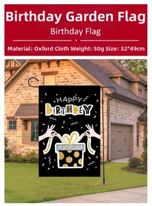 Detailed view of Happy Birthday garden flag on metal stand in a lush outdoor backyard