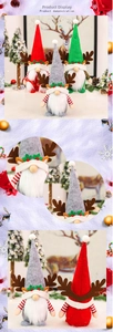 Close-up of Christmas gnomes with brown antlers and fuzzy white beards in festive decor