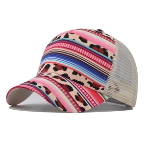Women's ponytail baseball cap with leopard print stripes and breathable mesh back