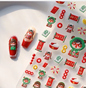 Détails de stickers nail art 3D avec motifs du Nouvel An chinois et dieu de la fortune
