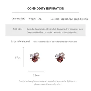 Size chart showing 1.7cm by 1.6cm dimensions for square pearl and zircon earrings