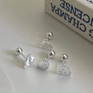 925 Sterling Silver Bear Stud Earrings With Screw Back Ball Minimalist Korean Style For Women