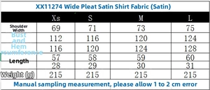 Detailed size chart for the wide-sleeve poplin shirt showing bust and length measurements