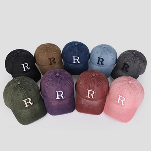 Collection de casquettes de baseball en denim délavé rétro avec logo R brodé en couleurs