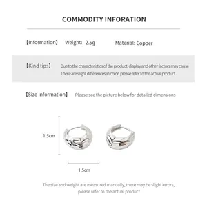 Detailed size chart showing silver pleated U-shaped earrings in copper, 1.5cm dimension