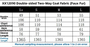 Size chart for reversible faux shearling jacket showing shoulder and chest measurements