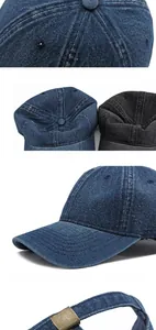 Detail view of washed denim baseball cap featuring metal buckle and six-panel stitching