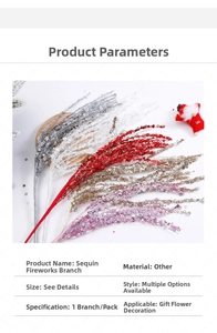 Detailed parameter table for sequin firework branches with colorful glitter decor