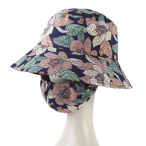 Women Vintage Floral Print Bucket Hat With Face Mask Sun Protection Wide Brim Cotton Polyester Outdoor Gardening