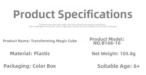 Detailed specifications for educational 3x3 magic cube toy with plastic material and weight
