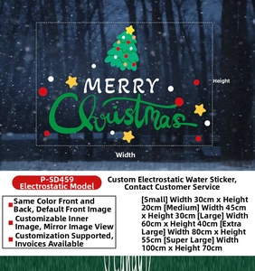 Detailed size chart for Christmas Santa static window clings with various dimensions