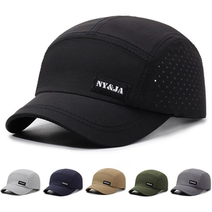 Gorra de Béisbol Retro de Ala Corta Hombre Mujer Secado Rápido Transpirable Perforado con Láser 5 Paneles Gorra Ajustable