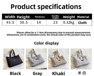 Detailed size guide and specifications for the large capacity canvas tote shopping bag