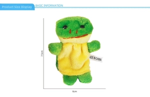 Detailed view of mini plush animal finger puppet showing 7.5cm height and soft texture
