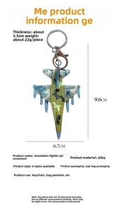 Detailed size dimensions of the alloy camouflage fighter jet model keychain pendant