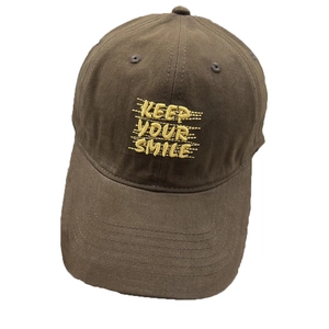 Classic cotton baseball cap in dark brown with Keep Your Smile yellow embroidery