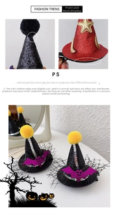 Detail of Halloween mini wizard hat clip with golden stars and purple bat sequins
