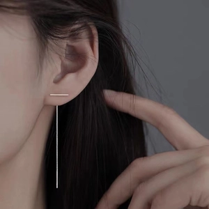 925 Sterling Silver Long Ear Threader Earrings For Women Minimalist T-Bar Linear Chain Drop Earrings Geometric Silver Jewelry