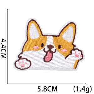 Cute Corgi dog cartoon embroidery patch for clothing DIY crafts, size 4.4cm by 5.8cm