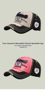 Close-up of vintage washed cotton baseball caps featuring detailed Hawaii 3D embroidery