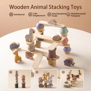 Close-up of wooden animal balance stacking blocks for toddlers in soft Morandi colors