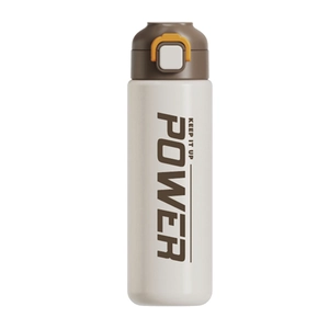 White stainless steel sports insulated bottle with flip top and orange lock detail