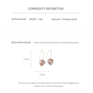 Detailed size chart for heart pearl drop earrings showing 7.5cm length and 2.5cm width