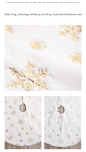 Detail of white plush Christmas tree skirt with gold sequins and white embroidered snowflakes