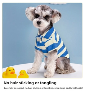 Close-up of a blue and white striped pet polo shirt with breathable mesh texture