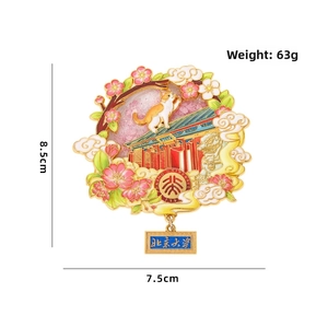 Detailed metal enamel Peking University souvenir fridge magnet with cat and plum blossom