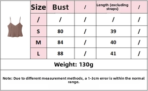 Size chart for summer solid camisole and pants set with bust and length measurements