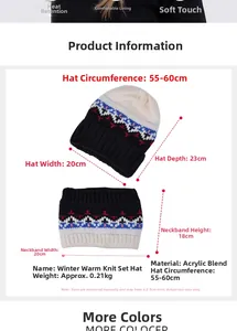 Size chart for winter knit hat and neck warmer set showing 55-60cm circumference